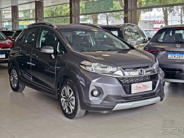 Honda WR-V EXL 1.5 Flexone 16V 5p Aut.